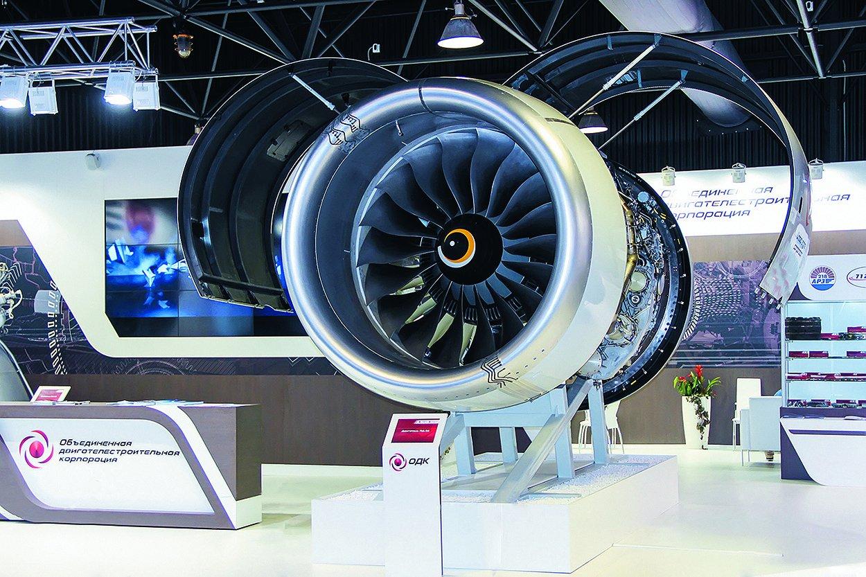 Ремонт и капремонт газовой турбины (ГТД) Pratt & Whitney JT8D, JT9D, фото 1