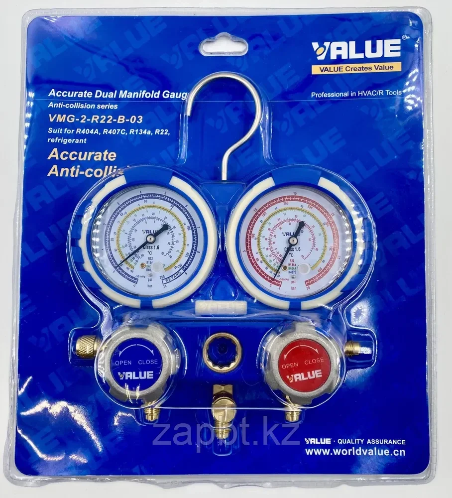 Коллектор манометрический VALUE VMG-2-R22-B-03 под R22, R134A, R404A (68мм) без шлангов, фото 1