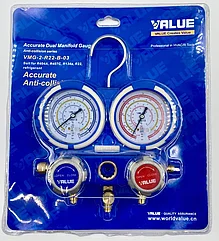 Коллектор манометрический VALUE VMG-2-R22-B-03 под R22, R134A, R404A (68мм) без шлангов