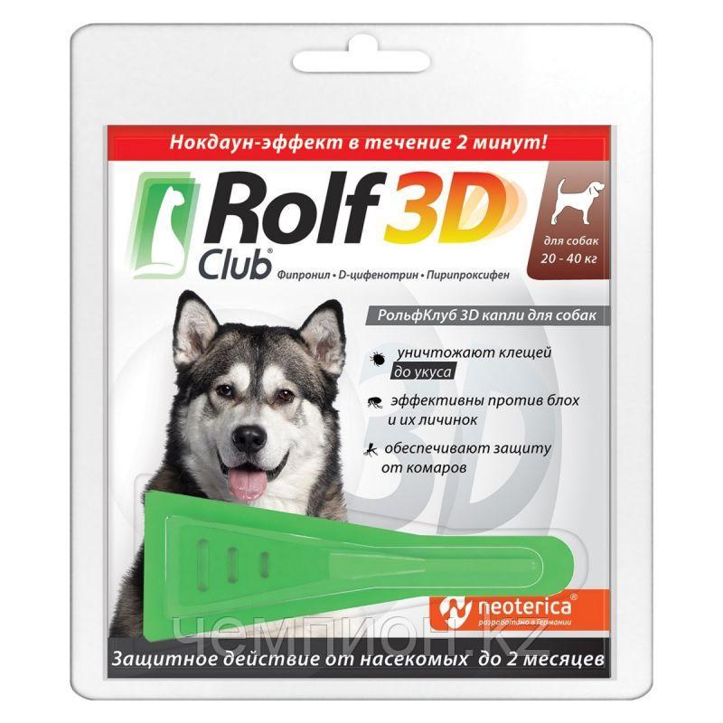 Rolf Club 3D, капли от клещей и блох для собак для собак массой от 20 до 40 кг, уп.1 пипетка