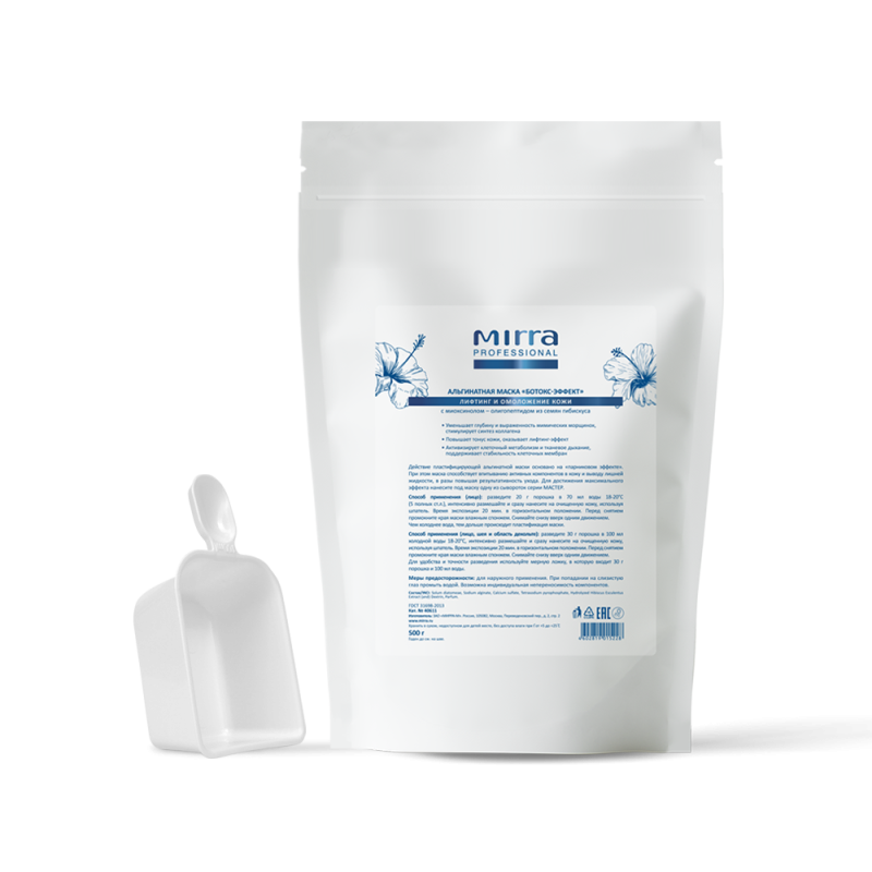 MIRRA Альгинатная маска "Ботокс-эффект" 500 гр. - фото 1 - id-p107193034