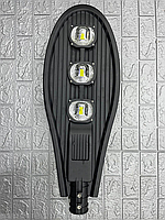 Светильник светодиодный уличный консольный Кобра Premium 150 Вт