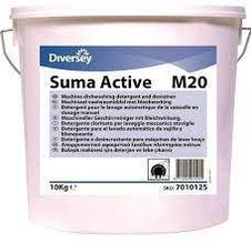 SUMA ACTIVE M20 10кг - порошкообразное моющее средство для посудомоечных машин
