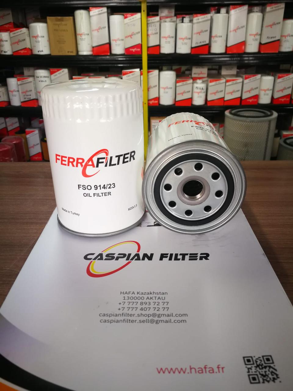 Фильтр масляный (ferra fso98/8). Фильтр масляный (ferra fso98/8). Ferra filter лого векторный. Ferrafilter logo png. Ferra filter лого векторный.