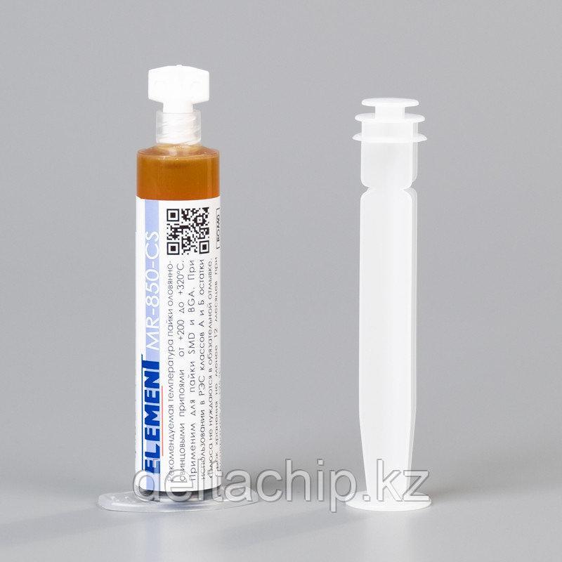 Флюс паяльный ELEMENT MR-850-CS 10мл картридж