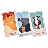Настольная игра: Дикие эмоции | Магеллан, фото 8