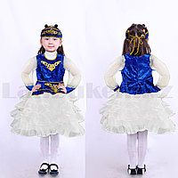 Костюм детский казахский национальный с повязкой на голову с орнаментами и блестками синий (размеры 36-42)