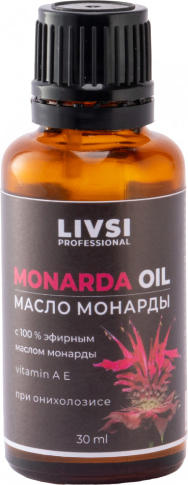 LIVSI, Monarda oil - Масло монарды, 30 мл
