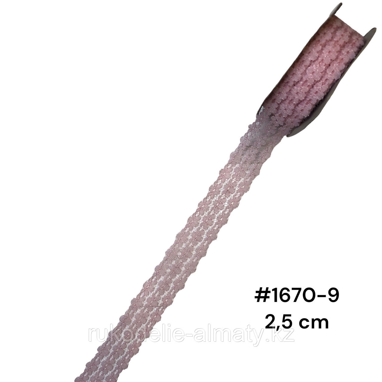 Кружево-гипюр в ленте ,ширина-25 мм пудра розовая - фото 1 - id-p107215009