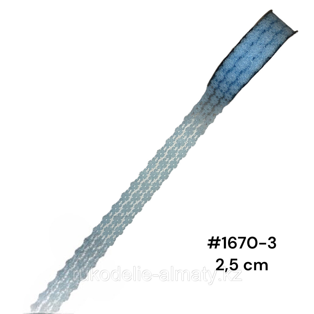 Кружево-гипюр в ленте ,ширина-25 мм голубой - фото 1 - id-p107215010