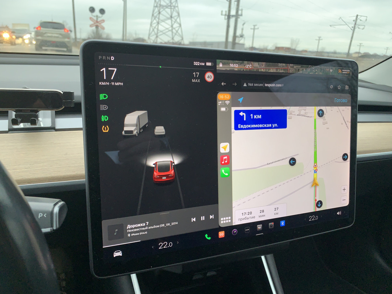 Беспроводной CarPlay для дисплея Tesla - фото 1 - id-p107198294