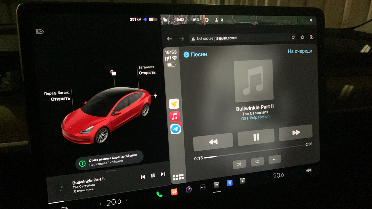 Беспроводной CarPlay для дисплея Tesla - фото 4 - id-p107198294