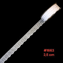 Кружево-гипюр в ленте белого цвета,20 мм