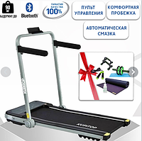 Беговая дорожка Premium 7710