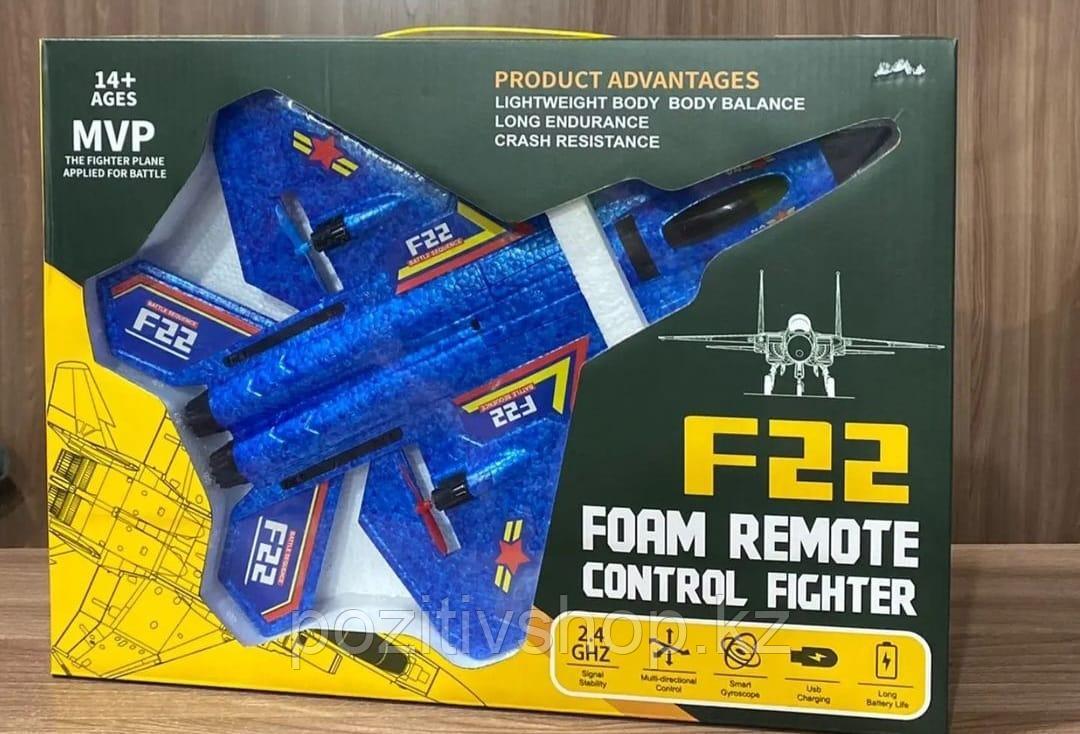 Радиоуправляемый самолет F-22 синий - фото 2 - id-p107215616
