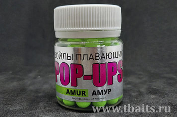 Бойлы плавающие POP-UPS Fluo 8мм Амур в банке 40мл Trubchevskii Baits (BS053) зеленый 99336 Россия