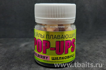 Бойлы плавающие POP-UPS dudle Fluo 12мм Шелковица в банке 30гр TRUBCHEVSKII BAITS (BS-060) бело-фиолетовый