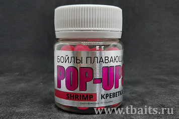 Бойлы плавающие POP-UPS Fluo 8мм Креветка в банке 40мл Trubchevskii Baits (BS052) розовый 99337 Россия