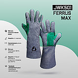 Сварочные перчатки спилковые удлиненные Ferrus MAx от Jeta safety, серо-зеленые  10/XL, фото 3