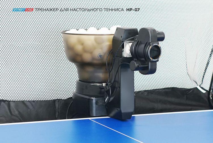 Тренажер для настольного тенниса HP-07, фото 1