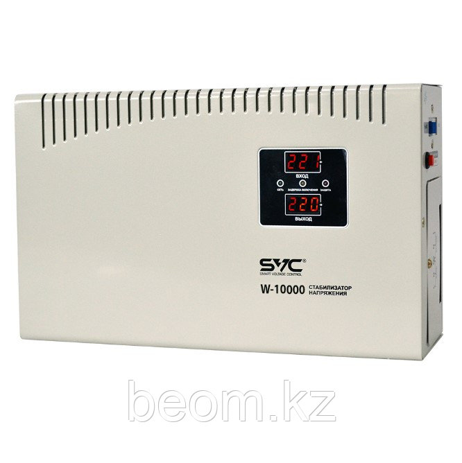 Стабилизатор настенный релейный SVC W-10000 / 10 кВт - Диапазон работы 110-275В - фото 2 - id-p107217902