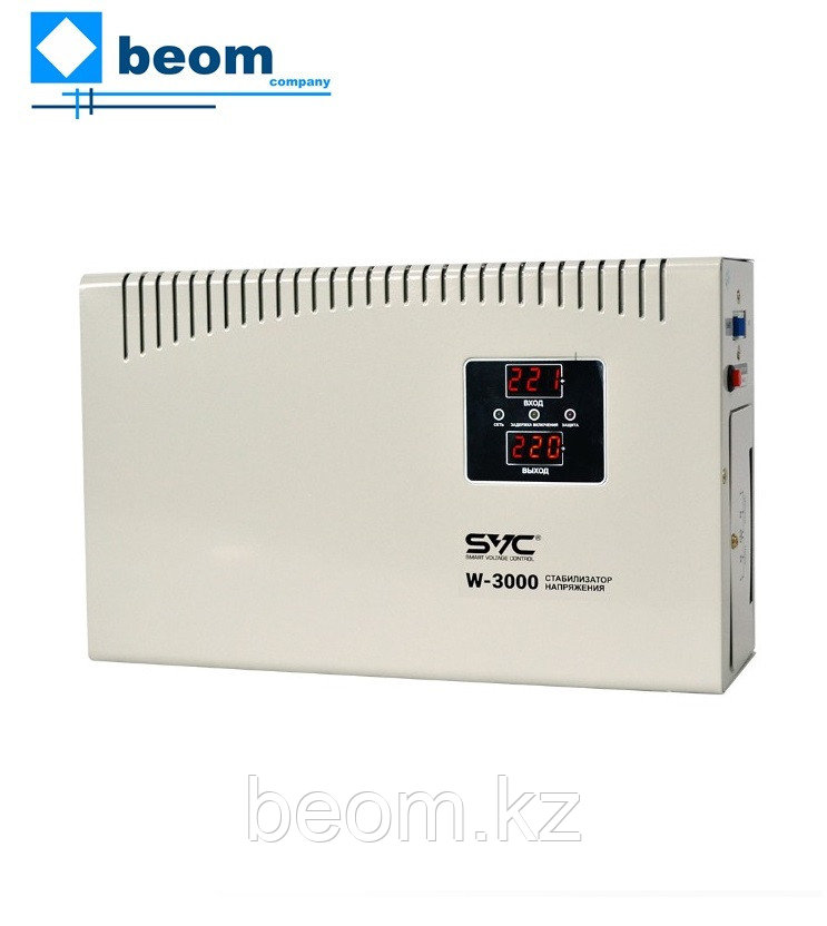 Стабилизатор настенный релейный SVC W-3000 / 3 кВт - Диапазон работы 110-275В - фото 1 - id-p107217814