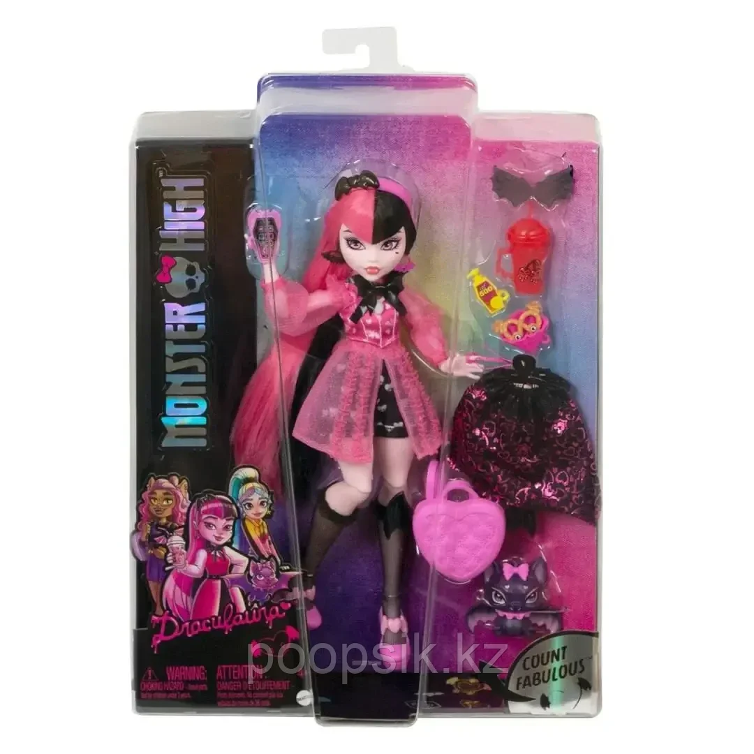 Кукла Monster High Дракулаура c графом Фэбьюлосом - фото 1 - id-p107197044