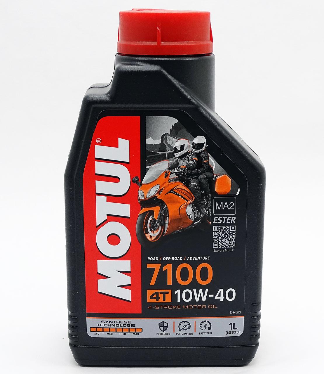 Моторное масло для мотоциклов MOTUL 7100 10W-40 4T  1л