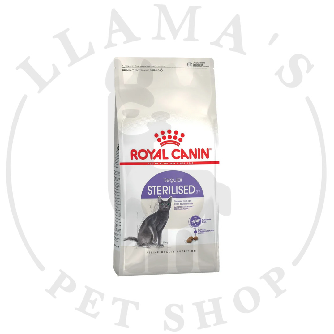 Royal Canin Sterilised 37 Полнорационный сухой корм для взрослых стерилизованных кошек 1 кг на развес - фото 1 - id-p97863839