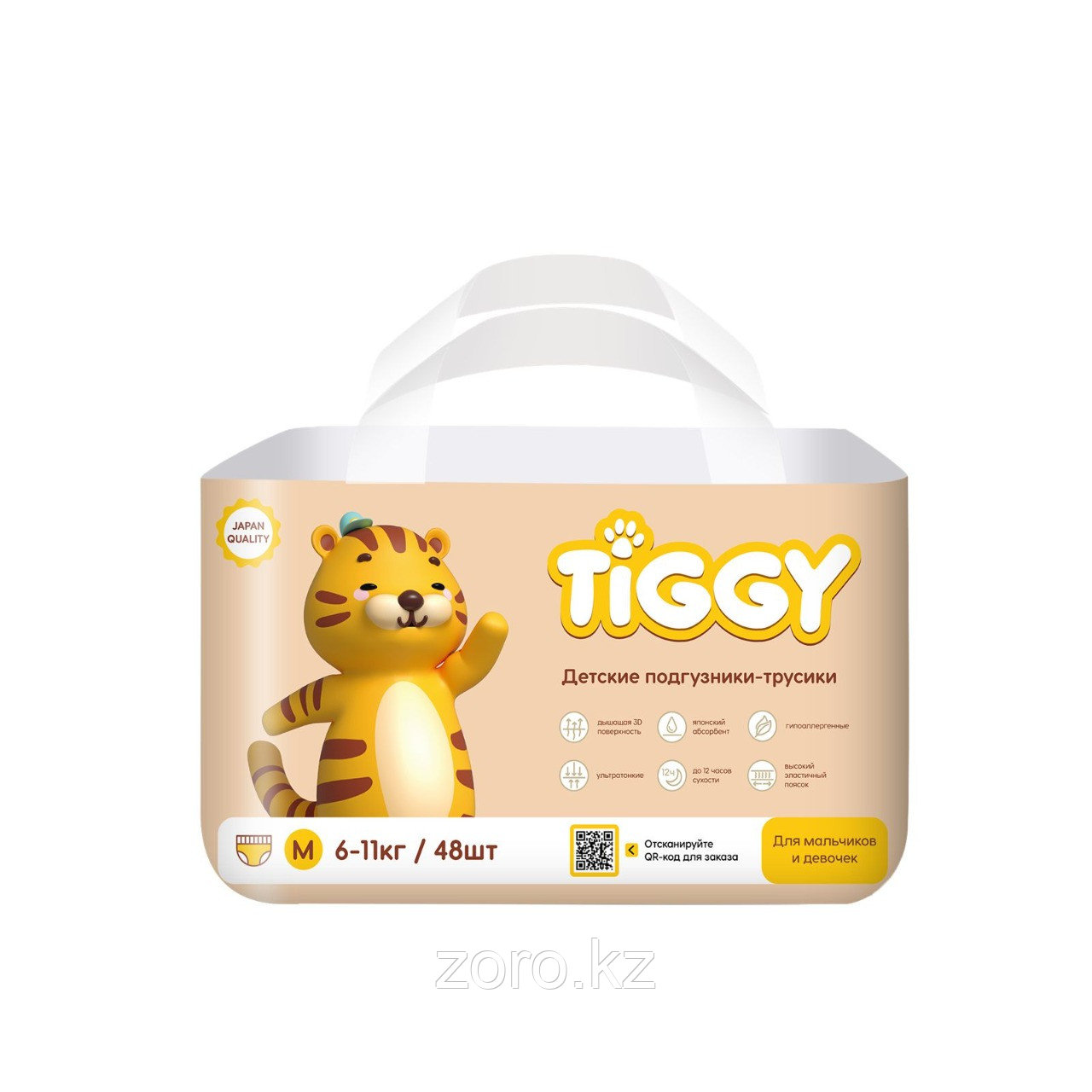 Трусики TIGGY M (3) 48 pcs (6 bags in package) TR-M3