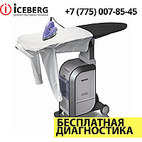 Ремонт гладильной станции Philips в Алматы