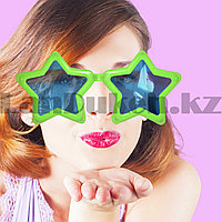 Большие карнавальные очки "Звезды" (зеленые)