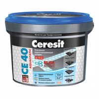 Ceresit CE40 SilicaActive затирка для швов, цвет- Манхеттен (Manhattan), 2 кг