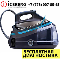 Ремонт утюгов, систем и парогенераторов Rowenta в Алматы