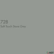 Мебельный фасад из МДФ 18мм Камень серый матовый