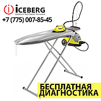 Ремонт гладильной станции Karcher в Алматы