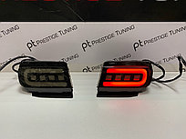 Диодовые вставки в бампер на Land Cruiser Prado 150 2010-23 (Дымчатый цвет)