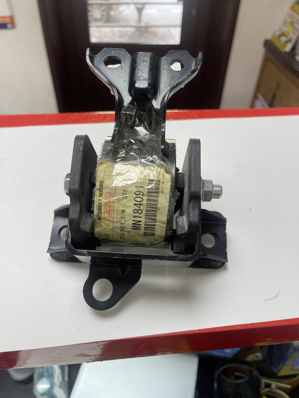 Подушка ДВС оригинал MMC LANSER OUTLANDER CY4A GA2W CX4A CX5A CY5A MN184091
