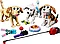 Lego 31137 Creator Очаровательные собаки, фото 3