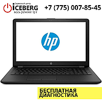 Ремонт ноутбуков и компьютеров HP в Алматы