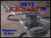 Саморегулирующийся нагревательный кабель Devi Iceguard-18 (Readymade, мощность: 18 Вт/м)