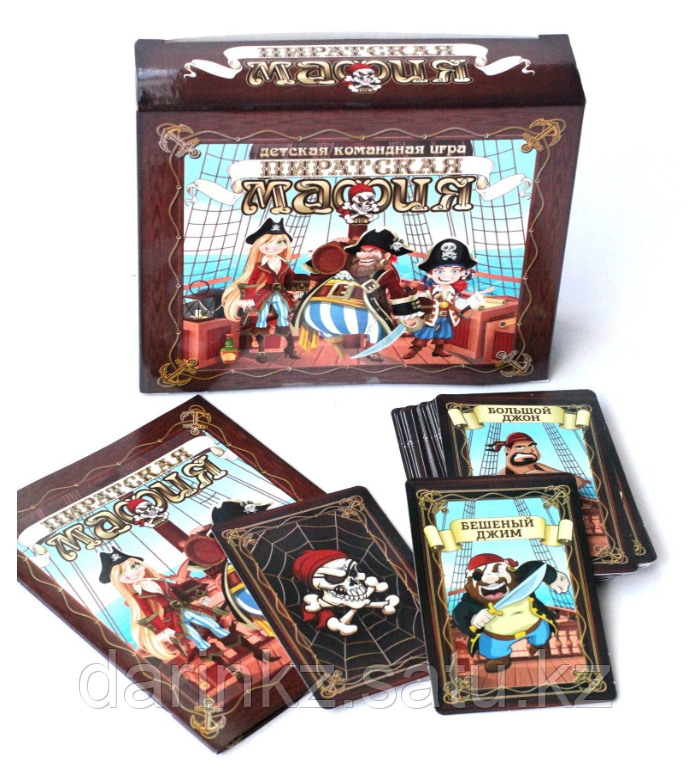 Игра настольная карточная "Пиратская мафия" (28 карточек) арт.04193