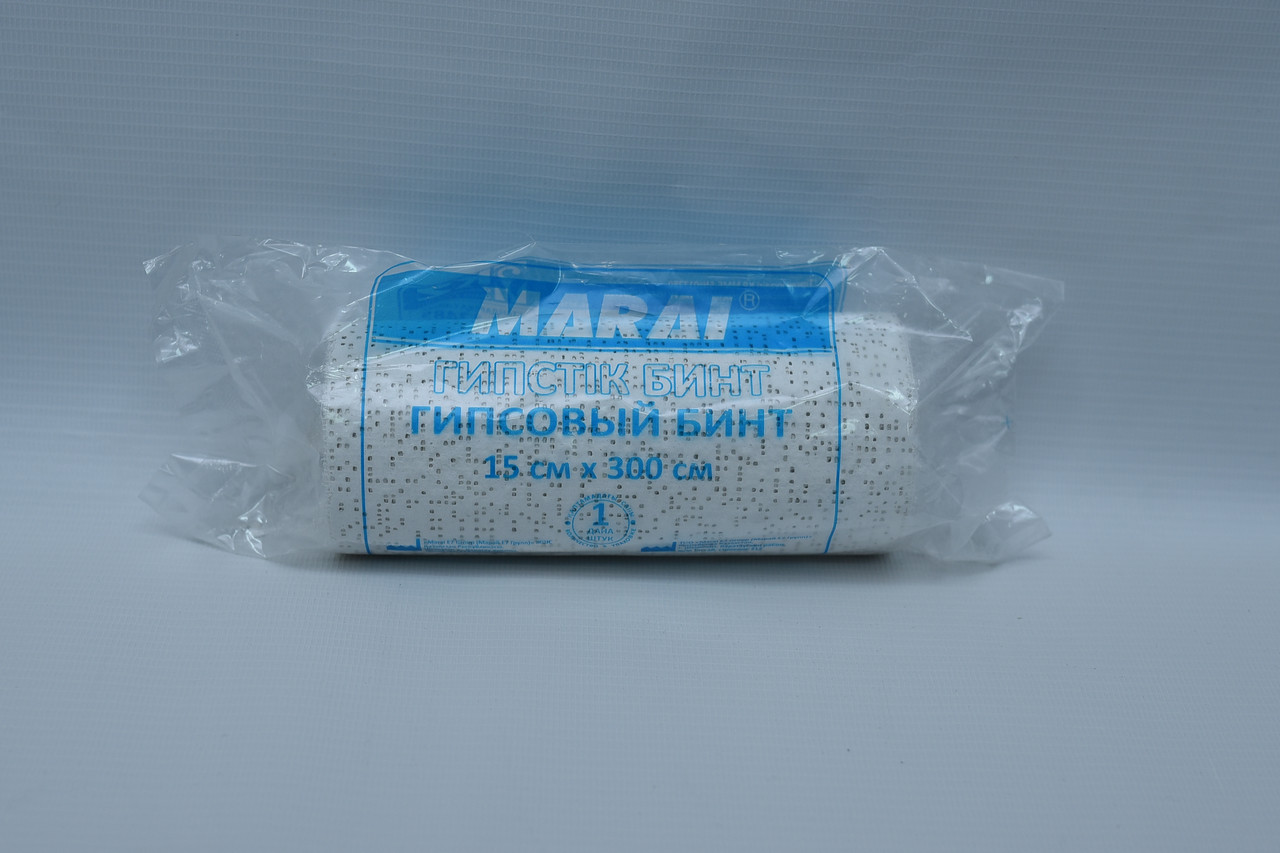 Гипсовые бинты «MARAI» - фото 2 - id-p107234500