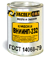 Смазка ВНИИНП-232