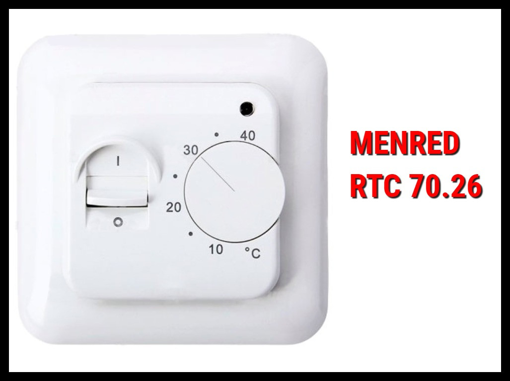 Терморегуляторы Menred для домашнего тёплого пола Menred RTC 70.26 - фото 1 - id-p107235111