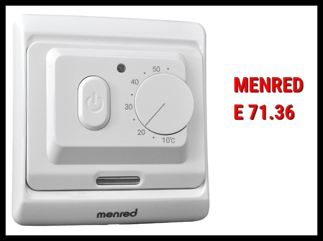 Терморегуляторы Menred для домашнего тёплого пола MENRED E 71.36 - фото 1 - id-p107235112