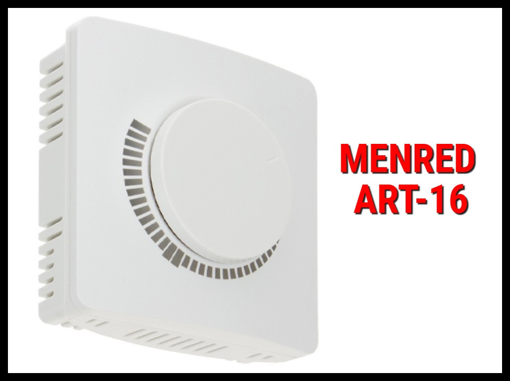 Терморегуляторы Menred для домашнего тёплого пола Menred ART-16 - фото 1 - id-p107235113