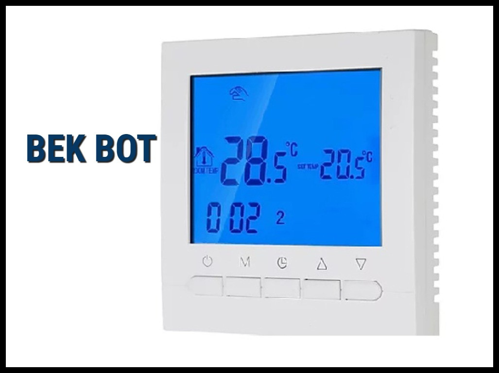 Терморегуляторы Welland для домашнего тёплого пола BEK BOT - фото 1 - id-p107235145