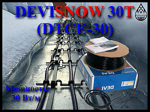 Нагревательный кабель для наружных установок DEVIsnow 30T (DTCE-30, мощность: 30 Вт/м)