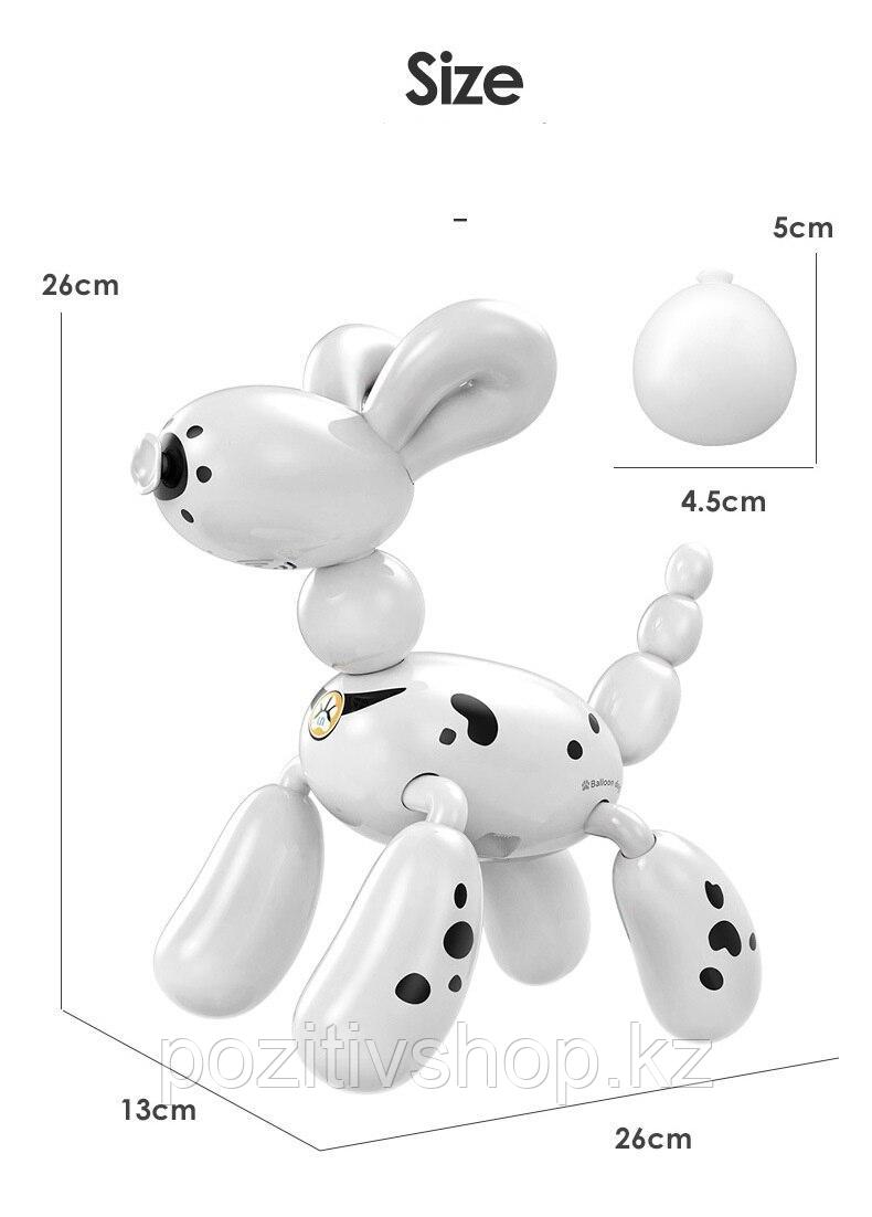 Интерактивный Робо-пес Balloon dog с р/у белый - фото 2 - id-p107235222